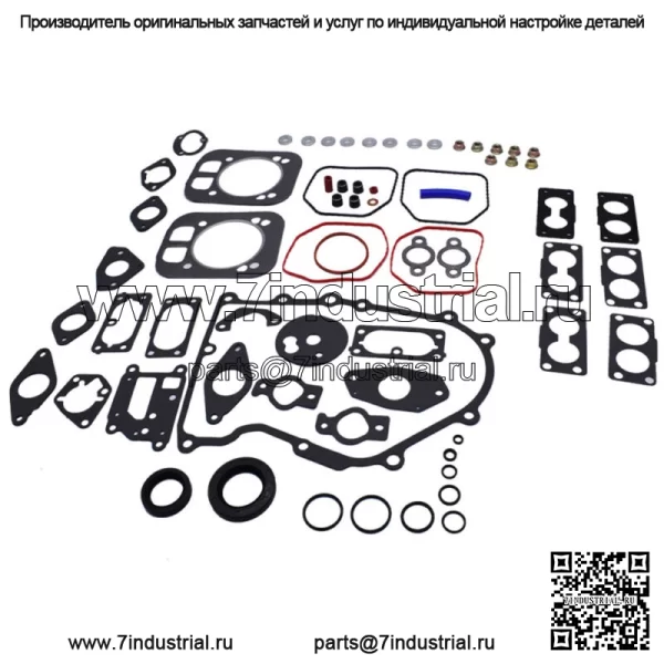 Подходит для деталей Kohler, часть 24 755 207-S, детали газонокосилки, НАБОР ПРОКЛАДОК ECH749-3110 - Image 3