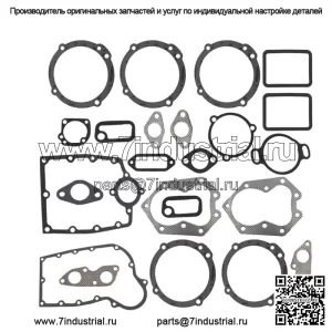 Подходит для комплекта прокладок Kohler для комплекта прокладок K532 K482 K582, детали газонокосилки
