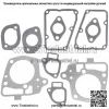 Комплект прокладок 11004-7026 FR691V, подходящий для двигателя Kawasaki FR651V FR730V 10D13