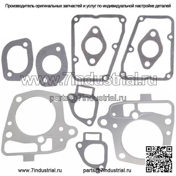Комплект прокладок 11004-7026 FR691V, подходящий для двигателя Kawasaki FR651V FR730V 10D13