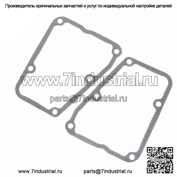 Комплект прокладок 11004-7026 FR691V, подходящий для двигателя Kawasaki FR651V FR730V 10D13 - Image 3