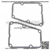Комплект прокладок 11004-7026 FR691V, подходящий для двигателя Kawasaki FR651V FR730V 10D13 - Image 4