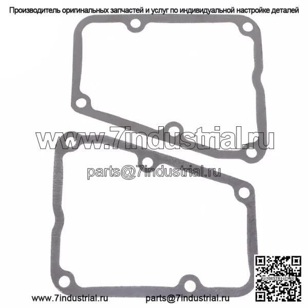 Комплект прокладок 11004-7026 FR691V, подходящий для двигателя Kawasaki FR651V FR730V 10D13 - Image 4