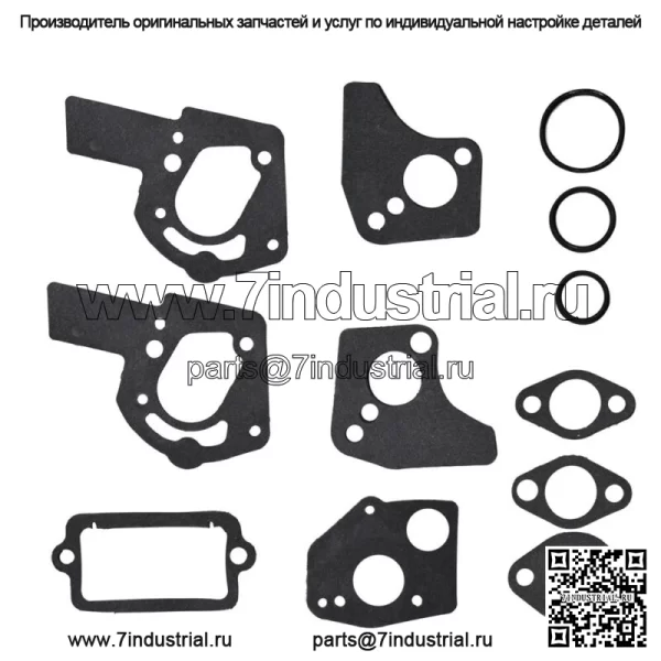 Прокладка подходит для деталей газонокосилки 4-5 л.с. REPL 495603 397145 297615 267615 - Image 4