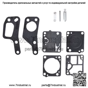 Ремкомплект карбюратора для цепи MDC Carb Saw K1-MDC McCulloch Mini Mac