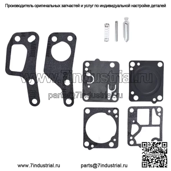 Ремкомплект карбюратора для цепи MDC Carb Saw K1-MDC McCulloch Mini Mac