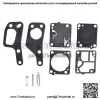 Ремкомплект карбюратора для цепи MDC Carb Saw K1-MDC McCulloch Mini Mac - Image 2