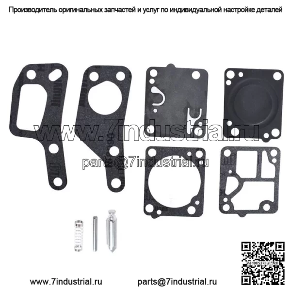 Ремкомплект карбюратора для цепи MDC Carb Saw K1-MDC McCulloch Mini Mac - Image 2