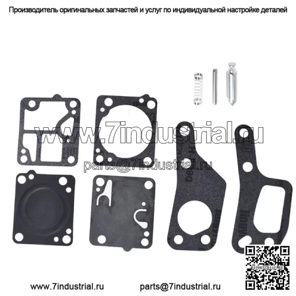 Ремкомплект карбюратора для цепи MDC Carb Saw K1-MDC McCulloch Mini Mac - Image 3