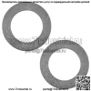 Шайба коробки передач для Husqvarna CT154 CTH164 CTH174 CTH184, 2 шт. - Image 3