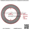 Шайба коробки передач для Husqvarna CT130 CTH130 CT141 CT150, 4 шт. - Image 2