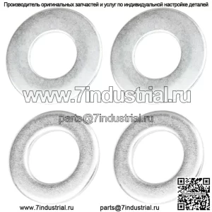 Шайба рулевого шпинделя для John Deere D100 D105 D110 D120 D125 D130 D140 D150