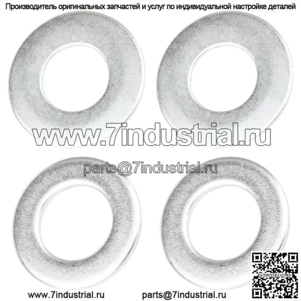 Шайба рулевого шпинделя для John Deere D100 D105 D110 D120 D125 D130 D140 D150