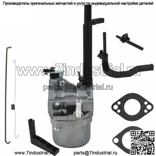 Подходит для Briggs & Stratton 4-5 HP REPL 495603 397145 297615 267615 Прокладка - Image 5