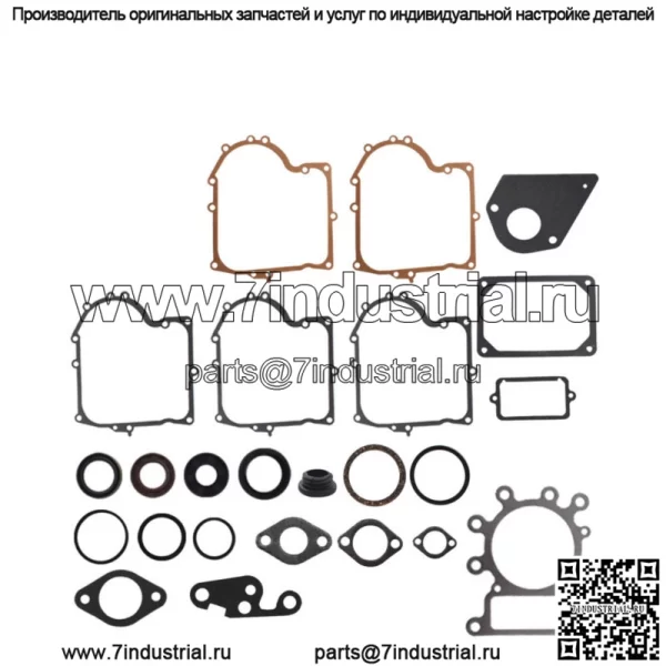 Комплект прокладок для B&S 495993 заменяет 28N707 28N777 287707 287776 287777 - Image 2