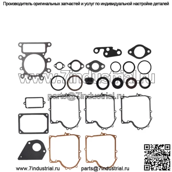Комплект прокладок для B&S 495993 заменяет 28N707 28N777 287707 287776 287777 - Image 3
