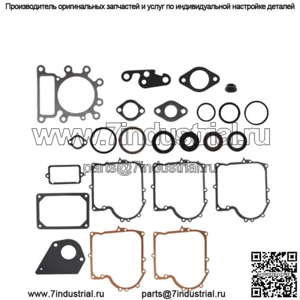 Комплект прокладок для B&S 495993 заменяет 28N707 28N777 287707 287776 287777 - Image 4