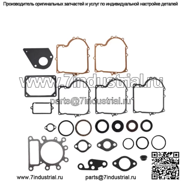 Комплект прокладок для B&S 495993 заменяет 28N707 28N777 287707 287776 287777 - Image 5