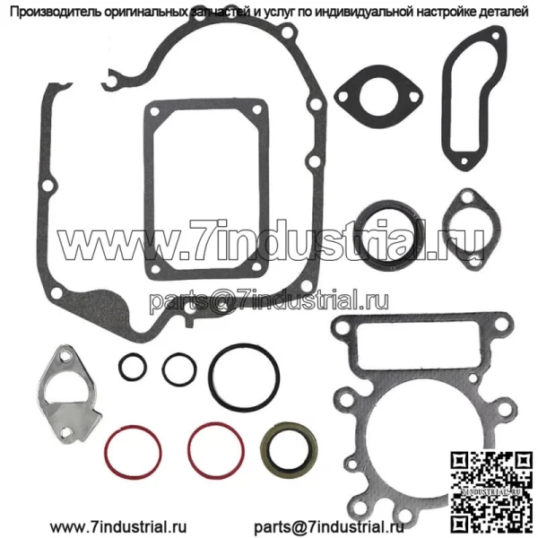 Комплект прокладок косилки для двигателя Briggs & Stratton 796187 794150 792621 697191 - Image 4