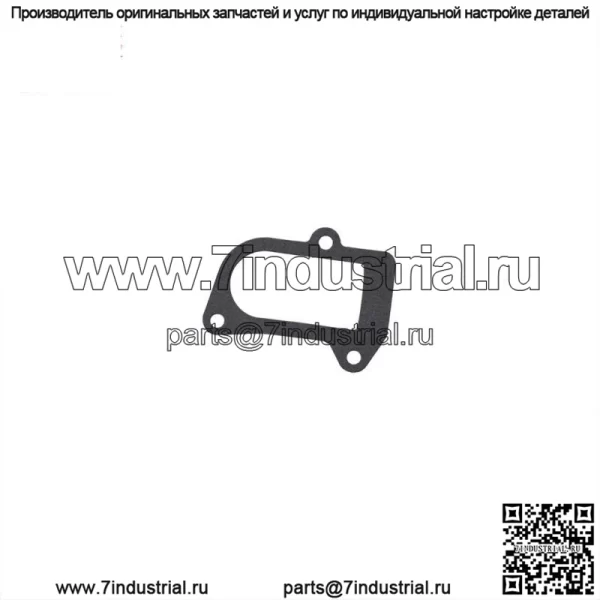 Новый комплект прокладок головки блока цилиндров 47-755-08-S, подходящий для Kohler K241 k301 k321 - Image 3