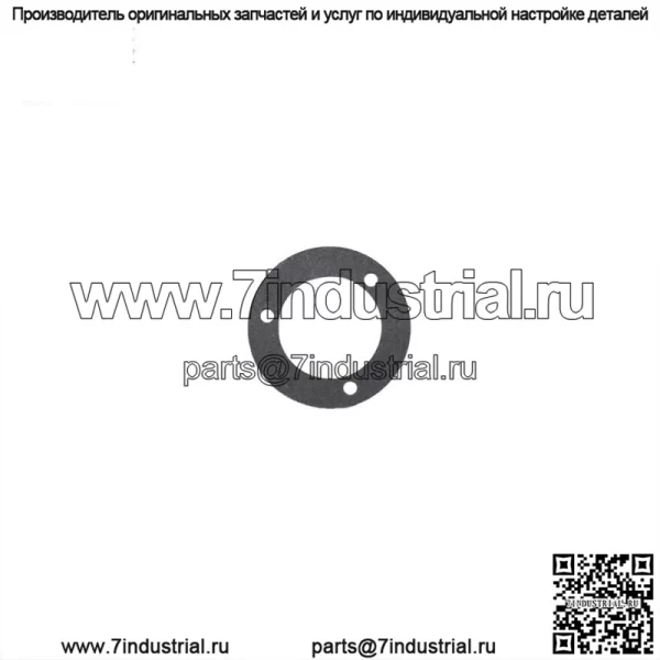 Новый комплект прокладок головки блока цилиндров 47-755-08-S, подходящий для Kohler K241 k301 k321 - Image 4