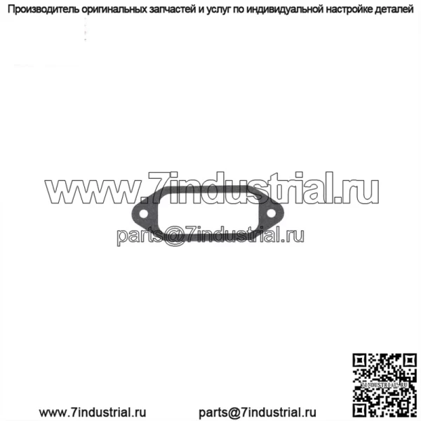Новый комплект прокладок головки блока цилиндров 47-755-08-S, подходящий для Kohler K241 k301 k321 - Image 5