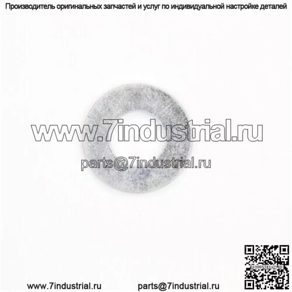Плоская шайба 8 мм, номер детали — 411B0800 Для Kawasaki (для: более одного автомобиля)