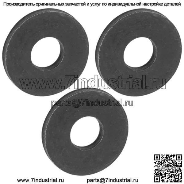 Шайба шпинделя для John Deere L130 CV23S S180 E140 E150 E180 D150 D155 D160 3x - Image 5