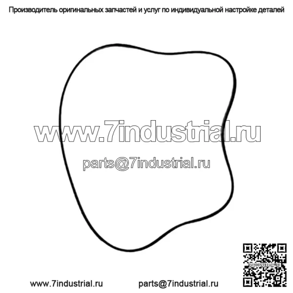 R50703 Подходит для внутреннего уплотнительного кольца John Deere 820 920 1020 1120 1520 2020 2120 830
