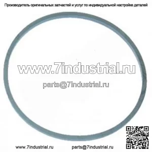 Новое уплотнительное кольцо коромысла 87073S94 подходит для моделей тракторов Ford New Holland NA