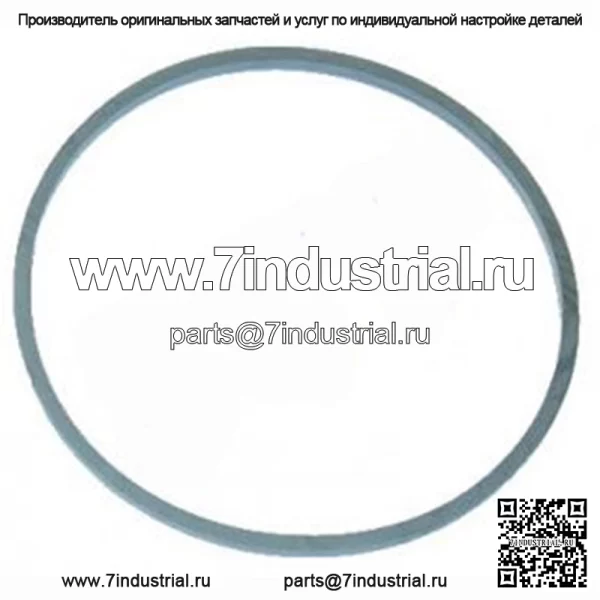 Новое уплотнительное кольцо коромысла 87073S94 подходит для моделей тракторов Ford New Holland NA