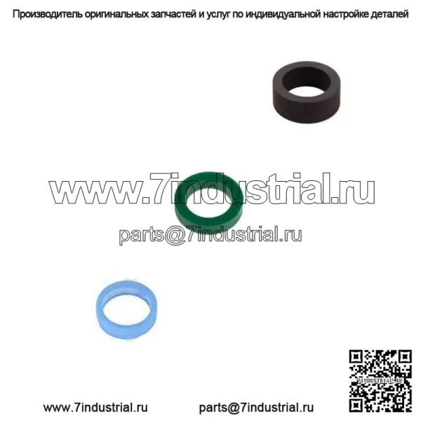 Уплотнительное кольцо топливной форсунки