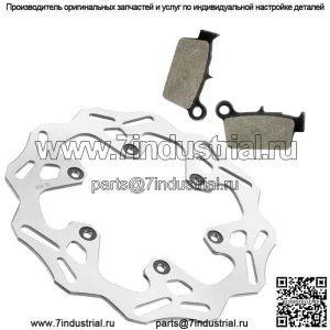 Ротор заднего тормозного диска с тормозной колодкой подходит для Yamaha YZ125 YZ250 YZ450F 2003–2018 гг.