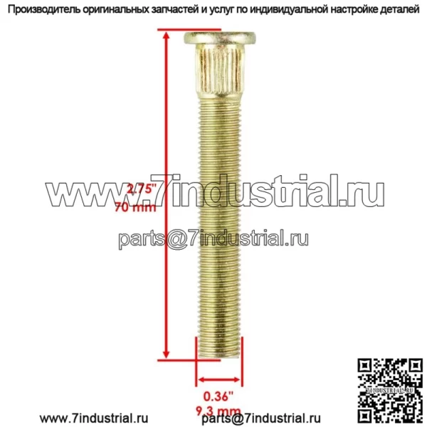 Комплект задней ступицы и тормозного диска для Polaris RZR 800 S 2012 2013 2014 Кол-во 10 шт. - Image 2