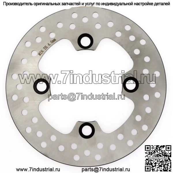 НОВЫЙ РОТОР ПЕРЕДНЕГО ИЛИ ЗАДНЕГО ТОРМОЗНОГО ДИСКА KAWASAKI MULE PRO 2015–2021 41080-0608 (Для: Kawasaki Mule PRODXT)