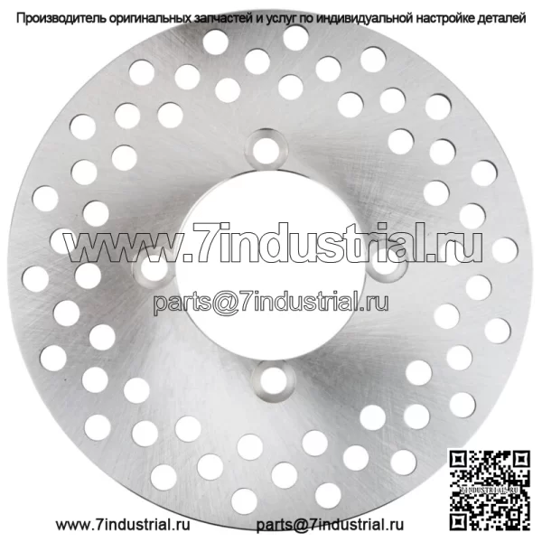 Ротор переднего тормозного диска для Yamaha Rhino 660 YXR660 4X4 2004 2005 2006 2007 (Для: 2006 Yamaha Rhino 660)