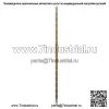 Тормозной диск - Image 2