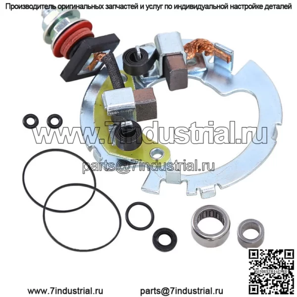 Комплект для восстановления щетки стартера для Honda ATV FourTrax 300 Foreman 400 450 500