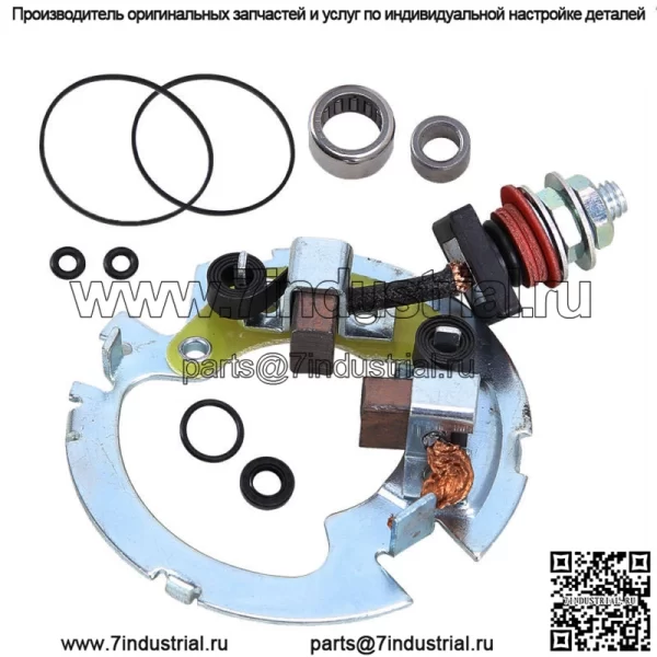 Комплект для восстановления пластины щетки стартера для Honda Foreman 450 TRX450 ES S 4x4 1998-2004 гг.