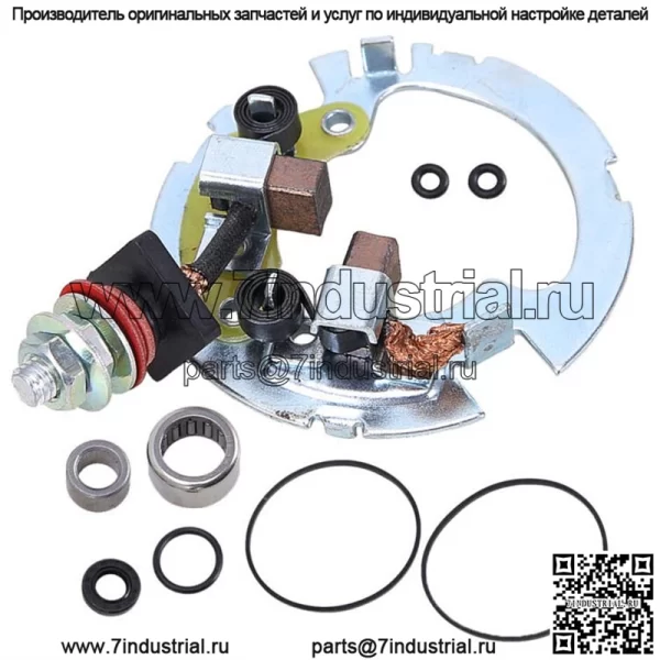 Комплект щеток для восстановления стартера для Honda Fourtrax 300 TRX300 TRX300FW 1988-2000 (для: Honda FourTrax Foreman 400) - Image 3