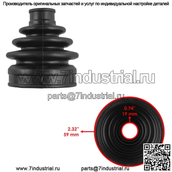Комплект внешних багажников CV на переднюю ось для Kawasaki Mule 3010 KAF620 4X4 1993 2001-2008 гг. - Image 2