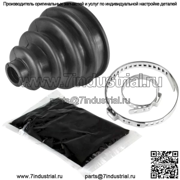 Комплект пыльников подвесного CV заднего моста подходит для John Deere XUV625i Gator GAS AM141487