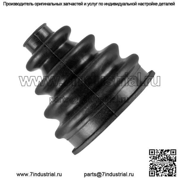 Комплект пыльников подвесного CV заднего моста подходит для John Deere XUV625i Gator GAS AM141487 - Image 4