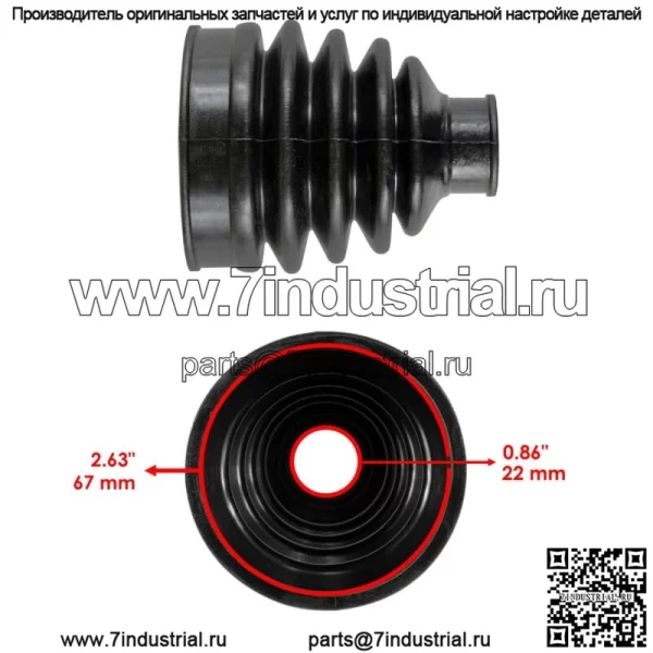 Комплект багажников CV для передней оси, вход-выход, 2 подходит для John Deere RSX850i RSX860E RSX860i RSX860M - Image 2
