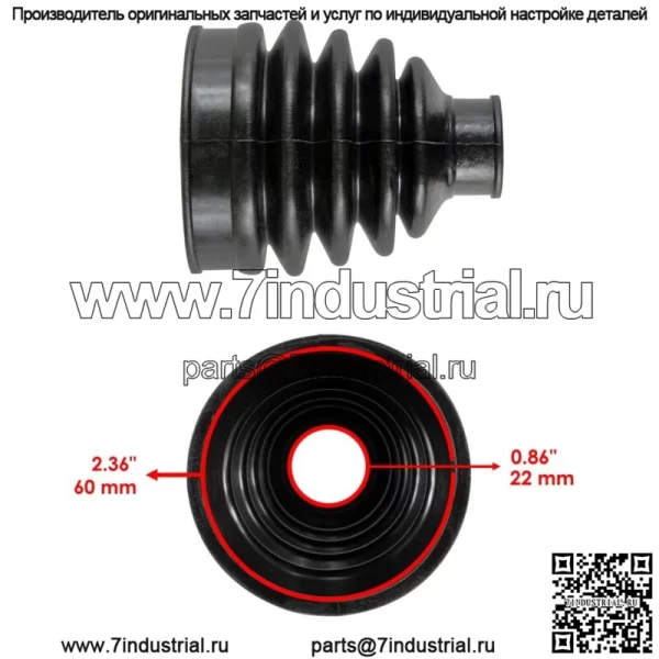 Комплект багажников для передней оси, вход и выход CV подходит для John Deere RSX850i RSX860E RSX860i RSX860M - Image 3