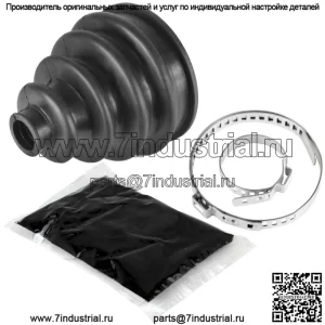 Комплект пыльников подвесного CV заднего моста подходит для John Deere AM141487 AM136643