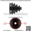 Комплект пыльников подвесного CV заднего моста подходит для John Deere AM141487 AM136643 - Image 2