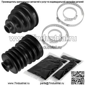 Подходит для комплекта внутренних и наружных пыльников заднего моста John Deere XUV850D Diesel XUV855D Diesel