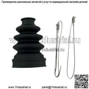 Racing 0213-0042 Комплект багажников CV для квадроцикла UTV Запасные части (для: Kawasaki Mule 2510)