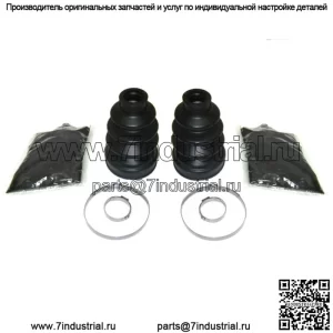 Комплекты передних внутренних пыльников CV для Kawasaki Bayou 300, 400 и Mule 2510, 3010, 49006-1320 (для: Kawasaki Mule 2510)